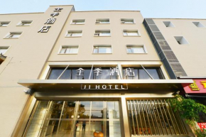 JI Hotel (Shanghai,Lianhua Road)
